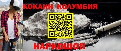 мяу мяу мука Аргун