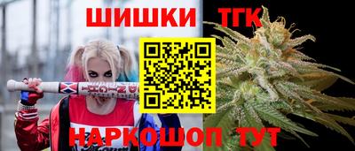 мяу мяу мука Аргун