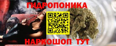 синтетический гашиш Апрелевка