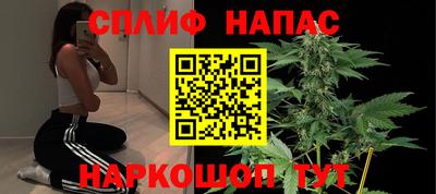 мяу мяу мука Аргун