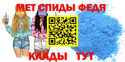 синтетический гашиш Апрелевка