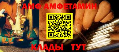 синтетический гашиш Апрелевка