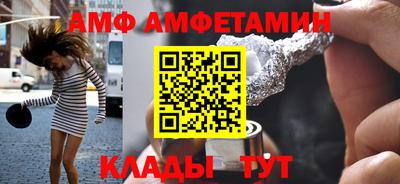 мяу мяу мука Аргун