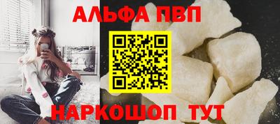 мдпв Балашиха