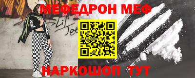 синтетический гашиш Апрелевка