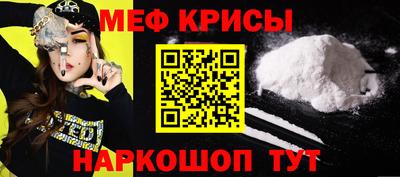 синтетический гашиш Апрелевка